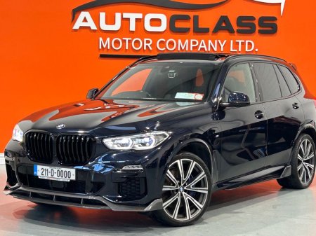 2021 BMW X5 - photo 9