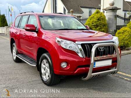 2017 Toyota Land Cruiser - photo 4