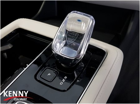 2026 Volvo XC90 - photo 46