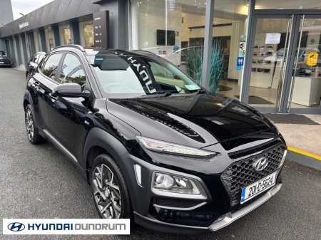 2020 Hyundai KONA - photo 3