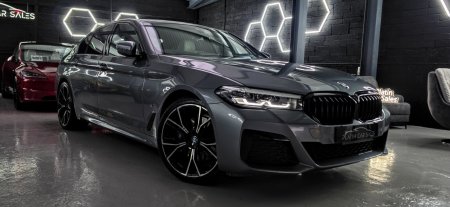 2020 BMW 5-Series - photo 2