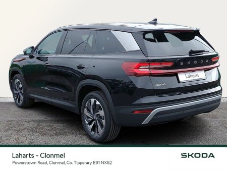 2026 Skoda Kodiaq - photo 28