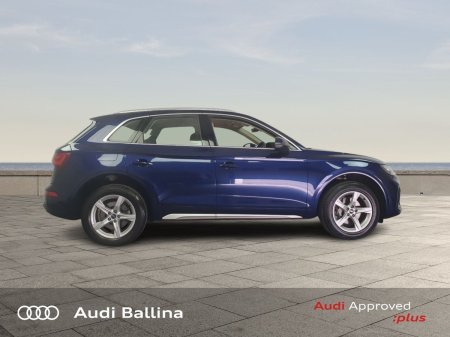 2023 Audi Q5 - photo 8
