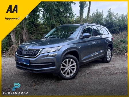 2019 Skoda Kodiaq - photo 3