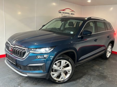 2024 Skoda Kodiaq - photo 2