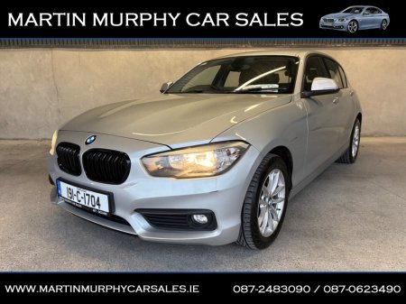 2019 BMW 1-Series - photo 6