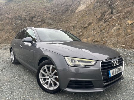 2017 Audi A4 1.4TFSI 150HP SE
