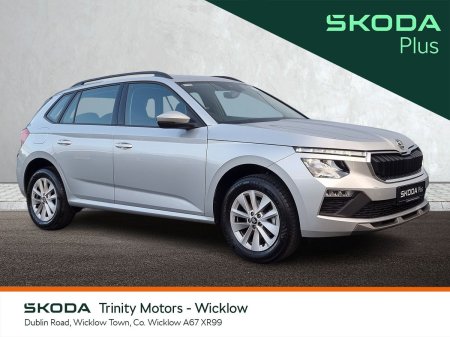 2025 Skoda Kamiq ** BEST VALUE ** SELECTION ** 1.0 TSI ** TRINITY SKODA **