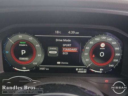 2026 Nissan X-Trail - photo 20