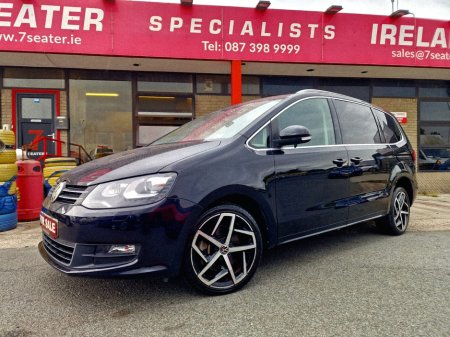 2018 Volkswagen Sharan - photo 2