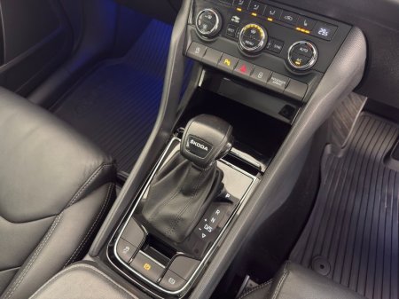 2023 Skoda Kodiaq - photo 12