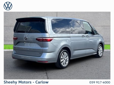 2026 Volkswagen Multivan - photo 15