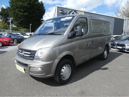 2016 LDV V80 - photo 3