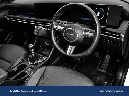 2026 Hyundai Tucson - photo 6