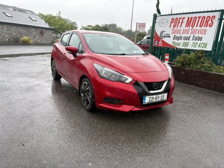 2022 Nissan Micra - photo 2