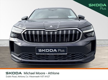 2024 Skoda Kodiaq - photo 4
