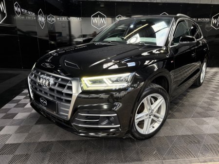 2019 Audi Q5 - photo 3