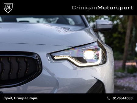 2023 BMW 2-Series - photo 11