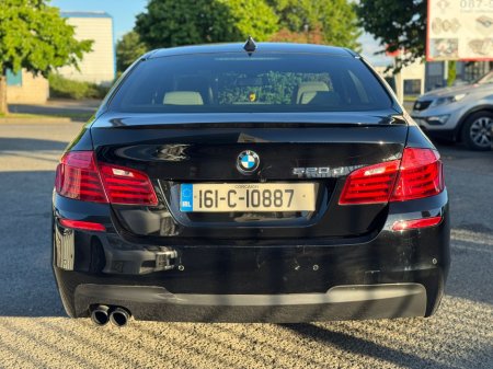 2016 BMW 5-Series - photo 8