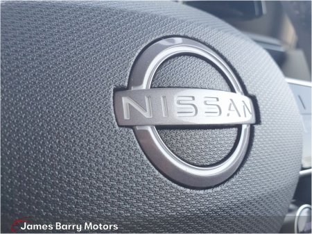 2026 Nissan Micra - photo 19