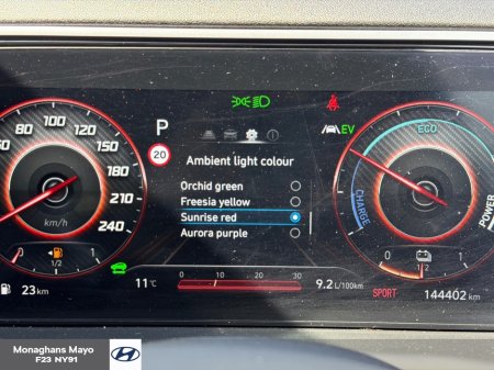 2021 Hyundai Tucson - photo 15