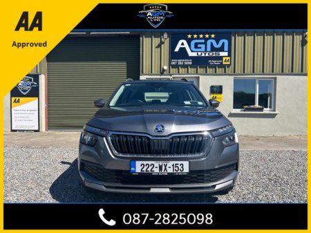 2022 Skoda Kamiq - photo 8