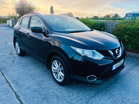 2016 Nissan Qashqai - photo 7