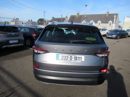 2023 Skoda Kodiaq - photo 8