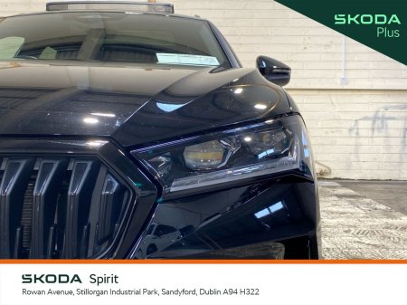 2026 Skoda Superb - photo 17