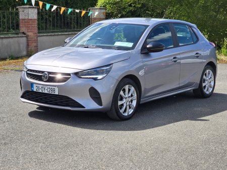 2021 Vauxhall Corsa - photo 3