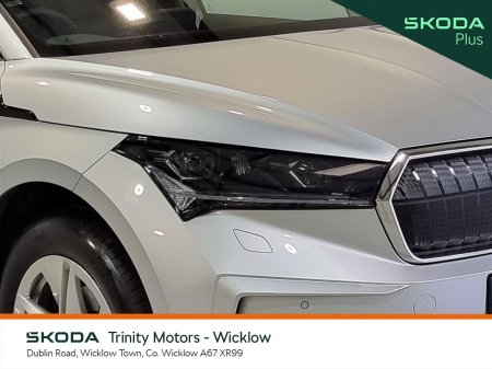 2025 Skoda Enyaq - photo 19