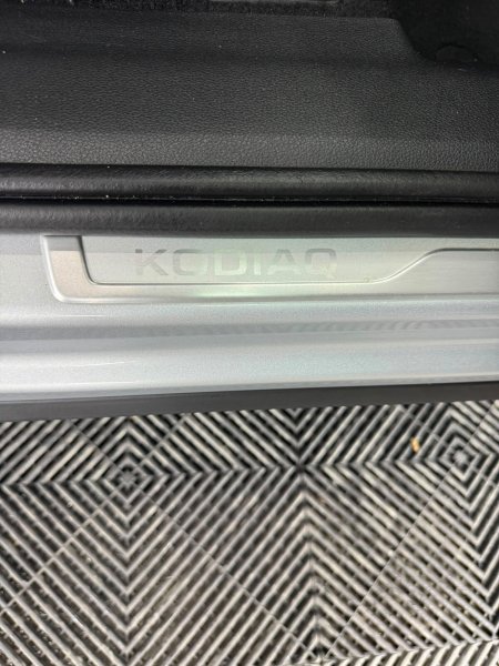 2022 Skoda Kodiaq - photo 19