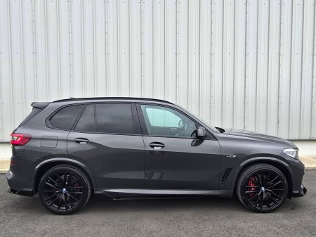 2022 BMW X5 - photo 7
