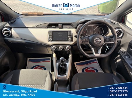 2020 Nissan Micra - photo 7