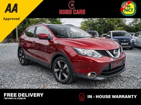 2016 Nissan Qashqai 1.2 SVE CVT