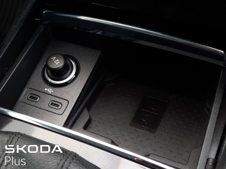 2023 Skoda Kodiaq - photo 36