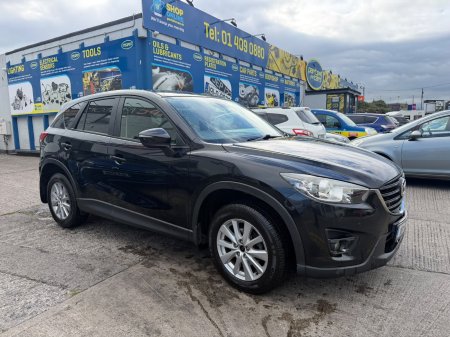 2016 Mazda CX-5 - photo 6
