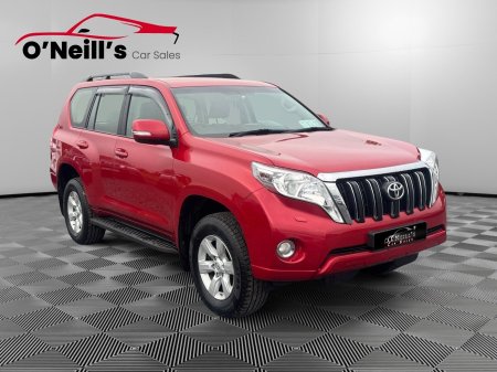 2016 Toyota Land Cruiser