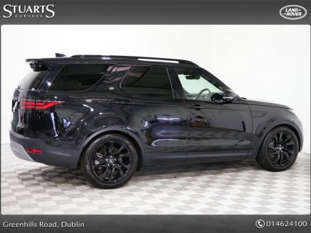 2025 Land Rover Discovery - photo 21