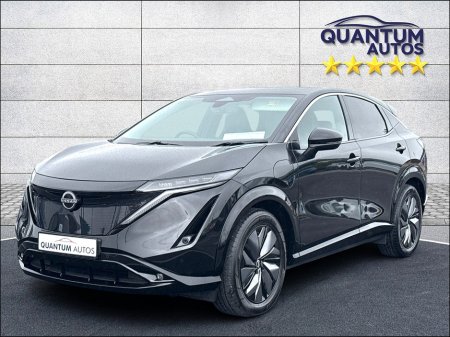 2024 Nissan Ariya - photo 3