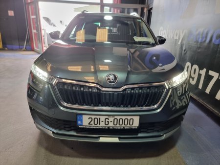 2020 Skoda Kamiq - photo 3