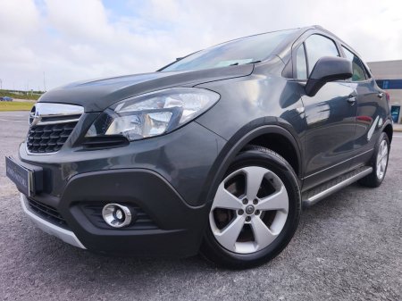 2016 Opel Mokka - photo 8
