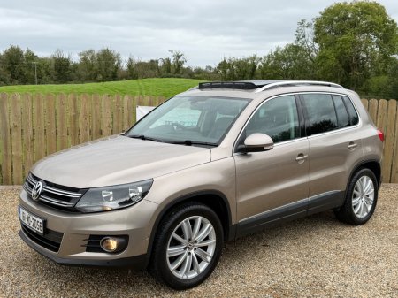 2016 Volkswagen Tiguan - photo 12