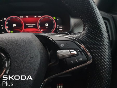 2024 Skoda Kodiaq - photo 27
