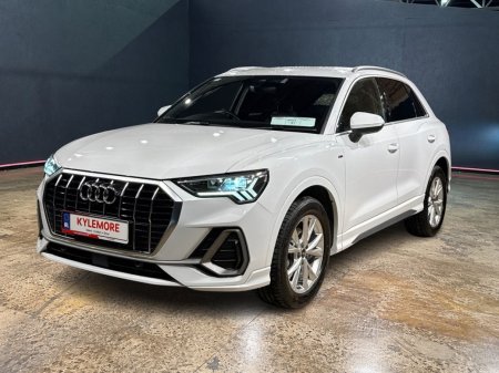 2021 Audi Q3 - photo 7