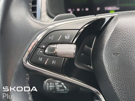2023 Skoda Kodiaq - photo 24