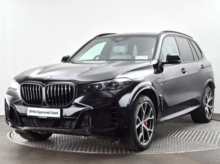 2026 BMW X5 - photo 23