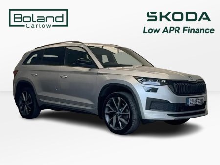 2022 Skoda Kodiaq - photo 2