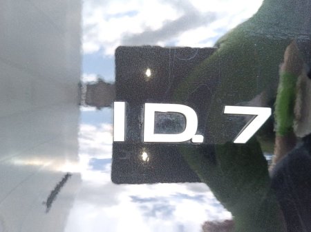 2026 Volkswagen ID.7 - photo 15
