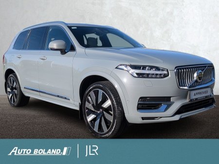 2023 Volvo XC90 T8 PHEV 455hp Plus (Bright Theme)
